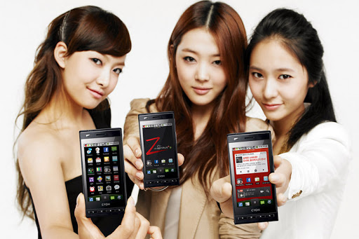 KODE RAHASIA PADA HANDPHONE ANDROID